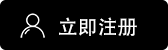 欧什么易怎么下载